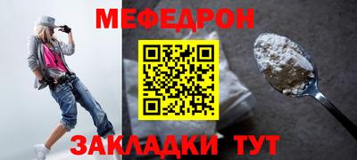 mix Бузулук