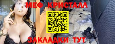 mix Бузулук