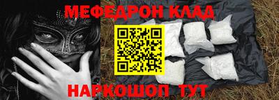 mix Бузулук