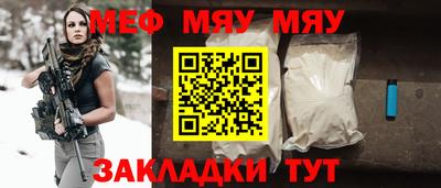 mix Бузулук