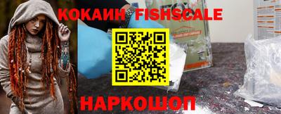 прущие грибы Будённовск