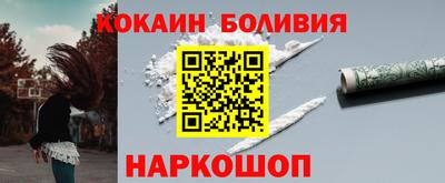 mix Бузулук