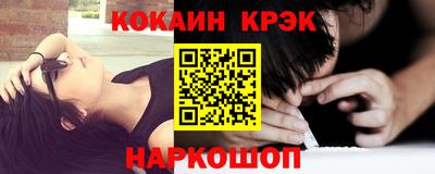 прущие грибы Будённовск