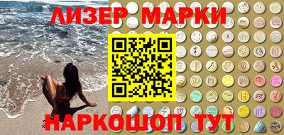 mix Бузулук