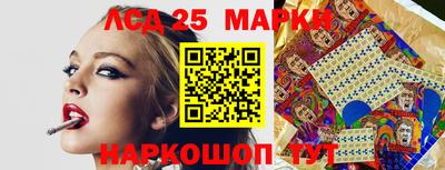 соль курить ск Бугуруслан