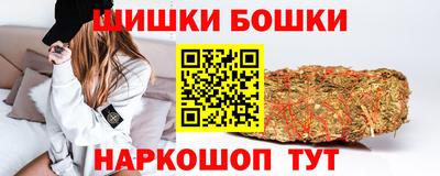 прущие грибы Будённовск