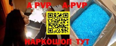 mix Бузулук