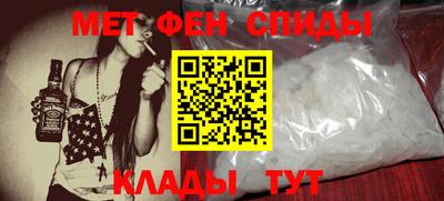 mix Бузулук