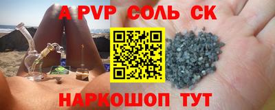 mix Бузулук