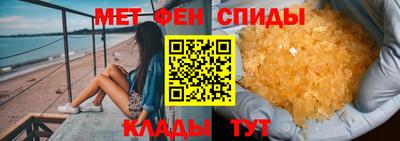 прущие грибы Будённовск