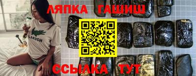 прущие грибы Будённовск
