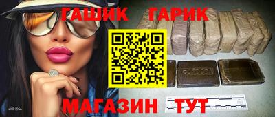 mix Бузулук