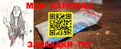 mix Бузулук
