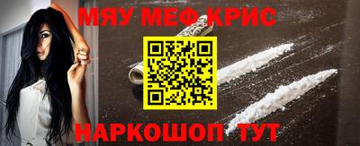 mix Бузулук