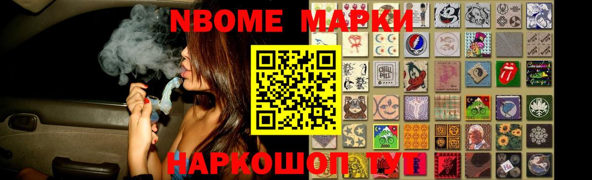 Лсд 25 экстази кислота  LSD-25 экстази ecstasy  Сегежа  Вход с VPN 